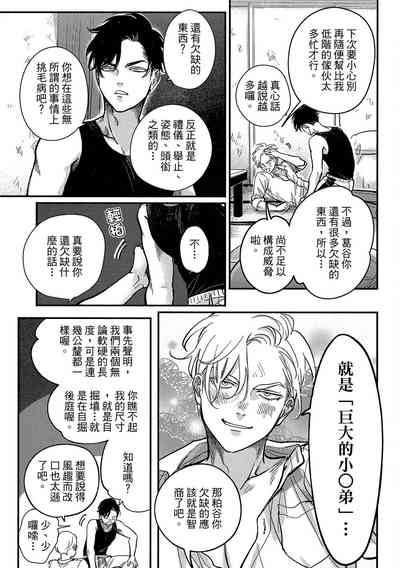 第25頁圖