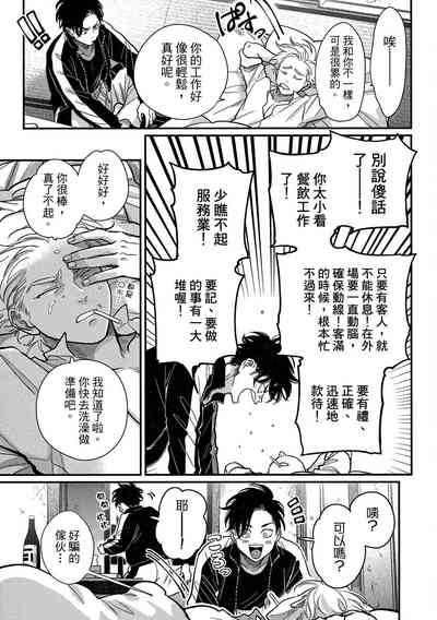 第37頁圖