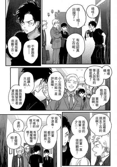第41頁圖