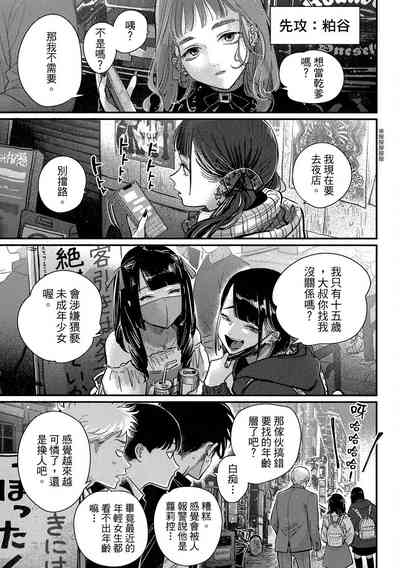 第57頁圖