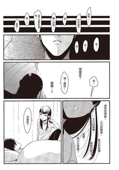 第137頁圖