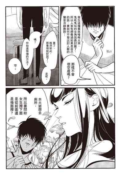 第141頁圖