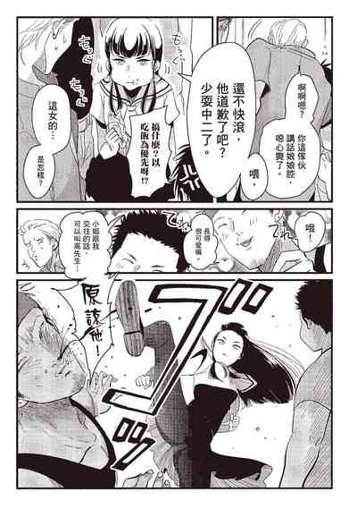 第153頁圖