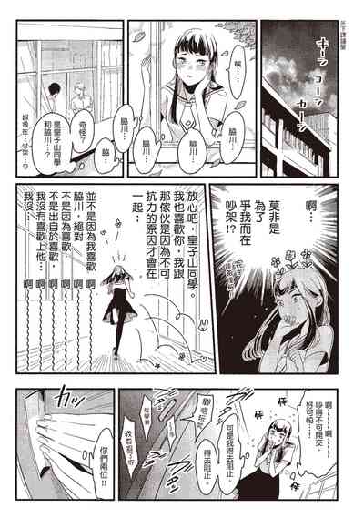 第157頁圖