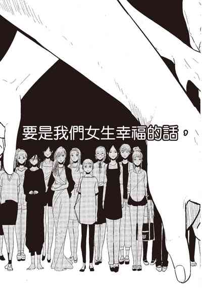 第169頁圖