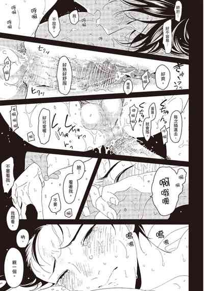 第29頁圖