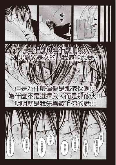 第45頁圖