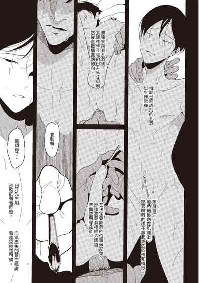 第85頁圖
