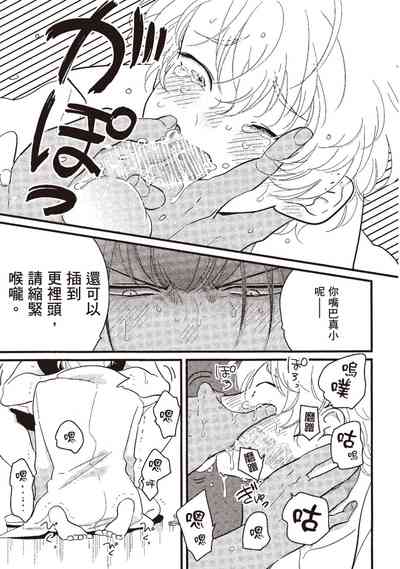 第121页图