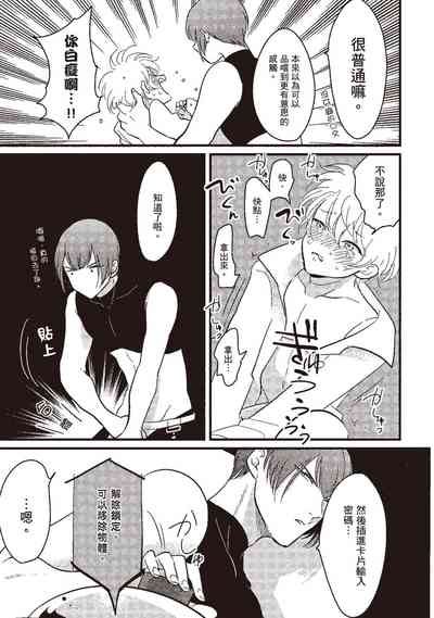 第125页图