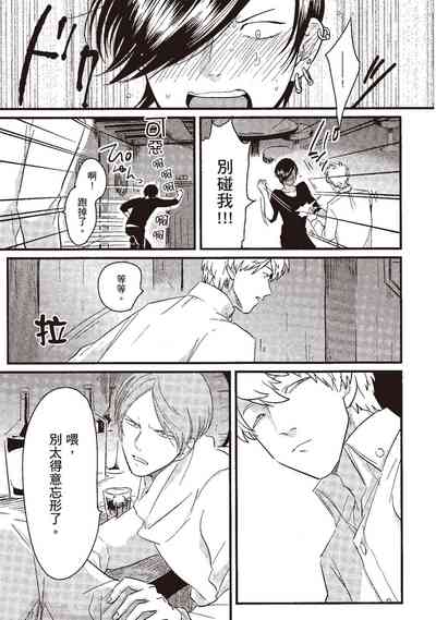 第13页图