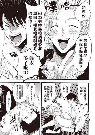 第149页图