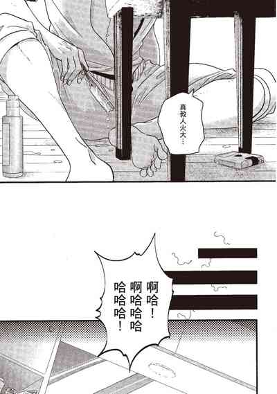 第157页图
