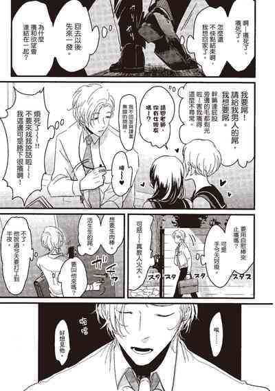 第161页图