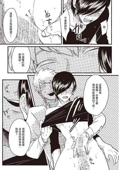 第21页图