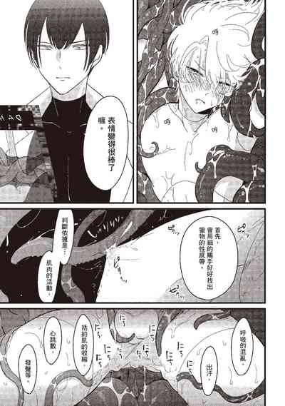 第85页图