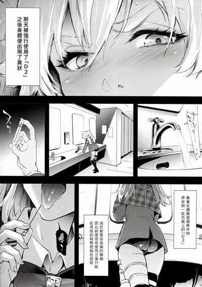 第13頁圖