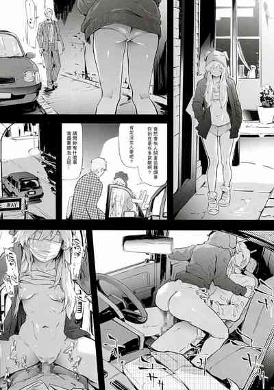 第21頁圖