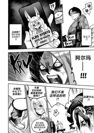第17頁圖
