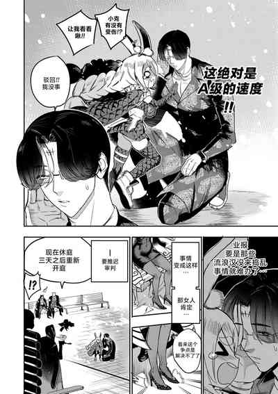 第37頁圖