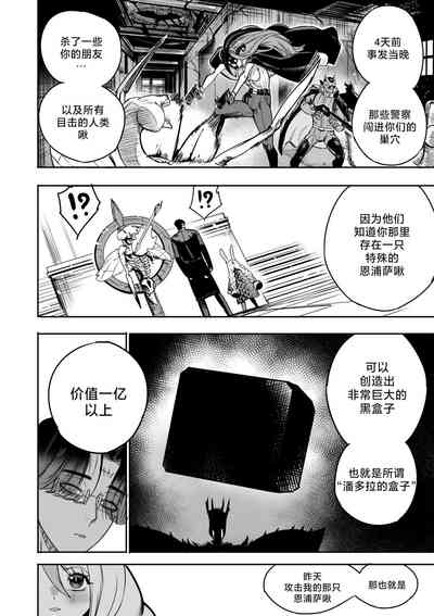 第41頁圖