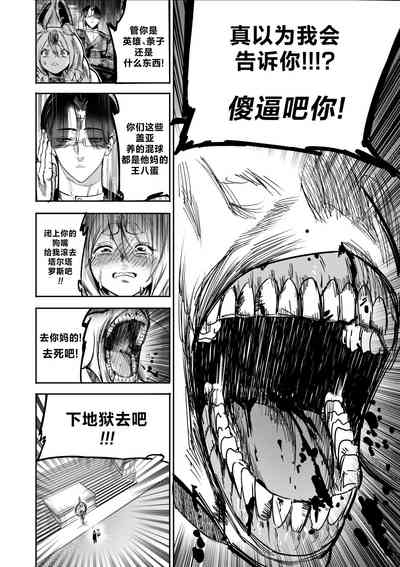 第45頁圖