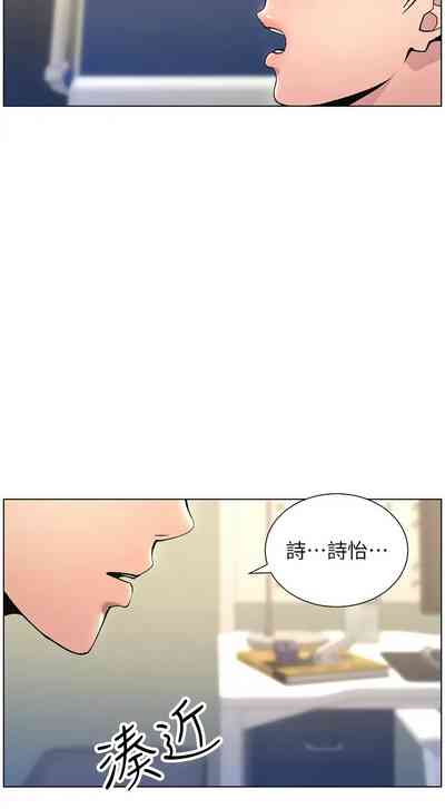 第349頁圖