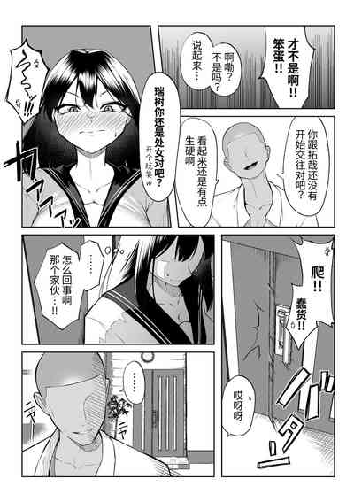 第21页图