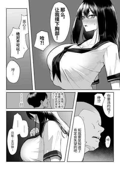 第25页图
