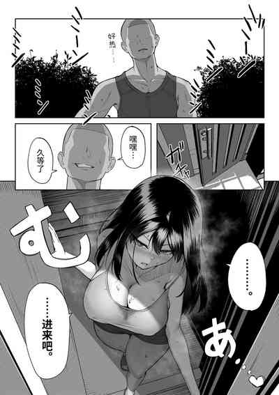 第41页图