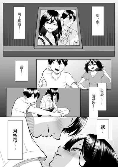 第45页图