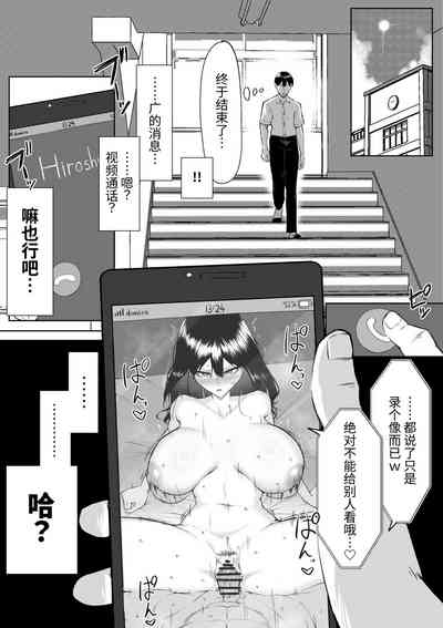 第53页图