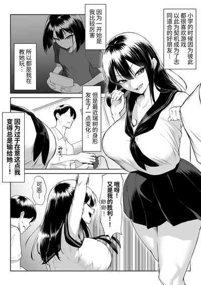 第5页图