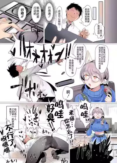 第29页图