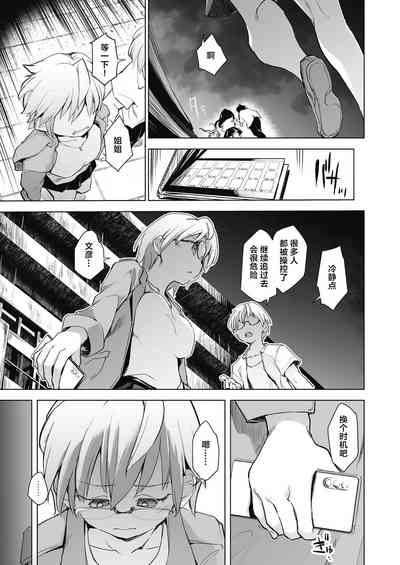 第105頁圖