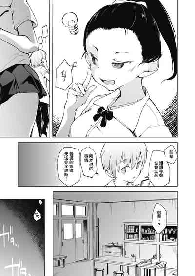 第109頁圖