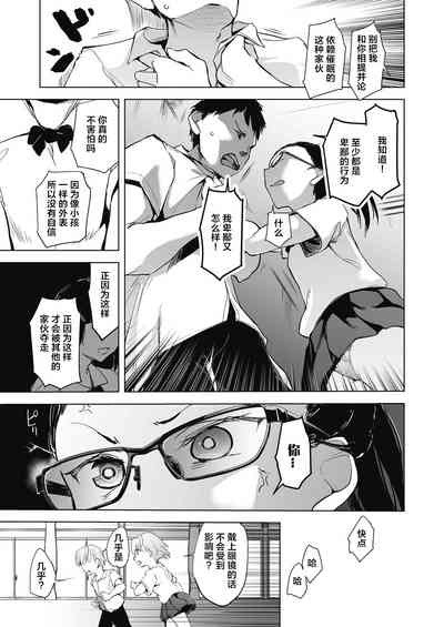 第113頁圖