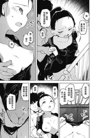 第121頁圖