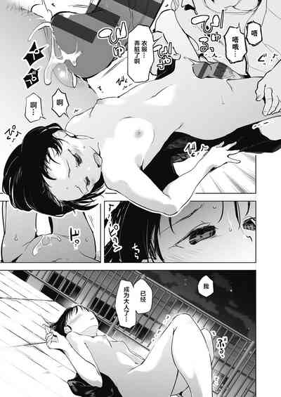 第129頁圖