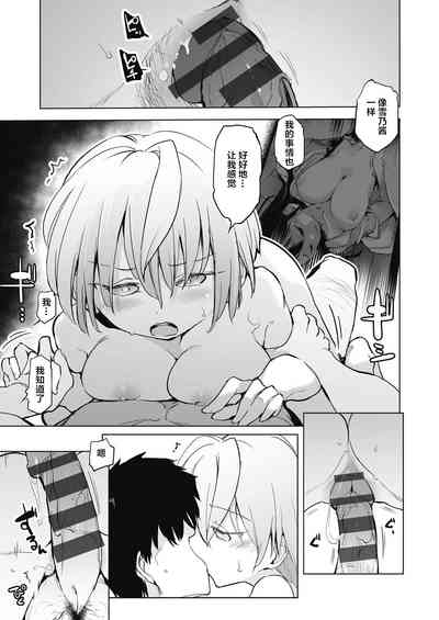 第141頁圖