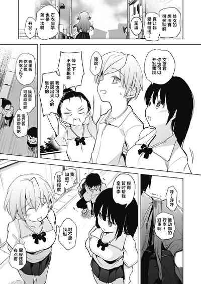 第177頁圖