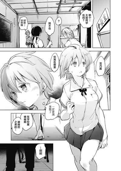 第21頁圖