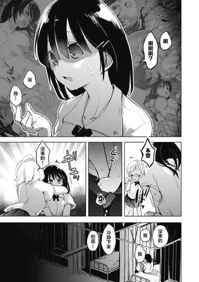 第45頁圖