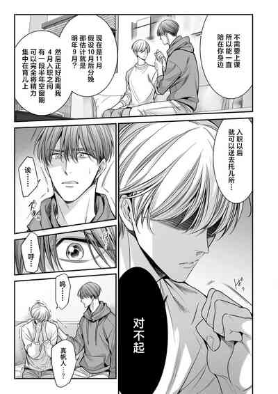 第121页图