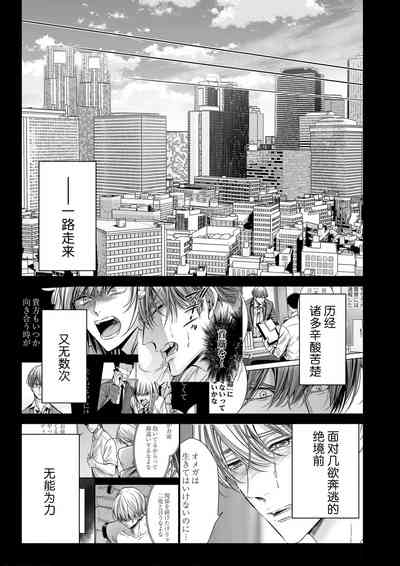 第129页图