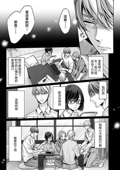第21页图