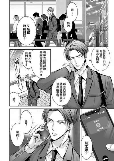 第57页图