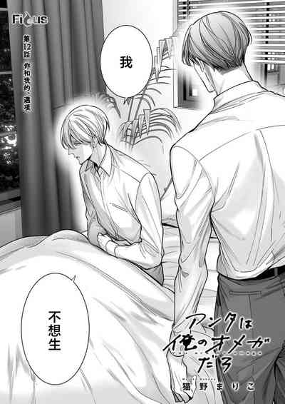 第73页图