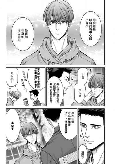 第93页图
