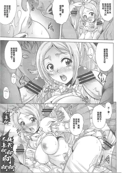 第21页图